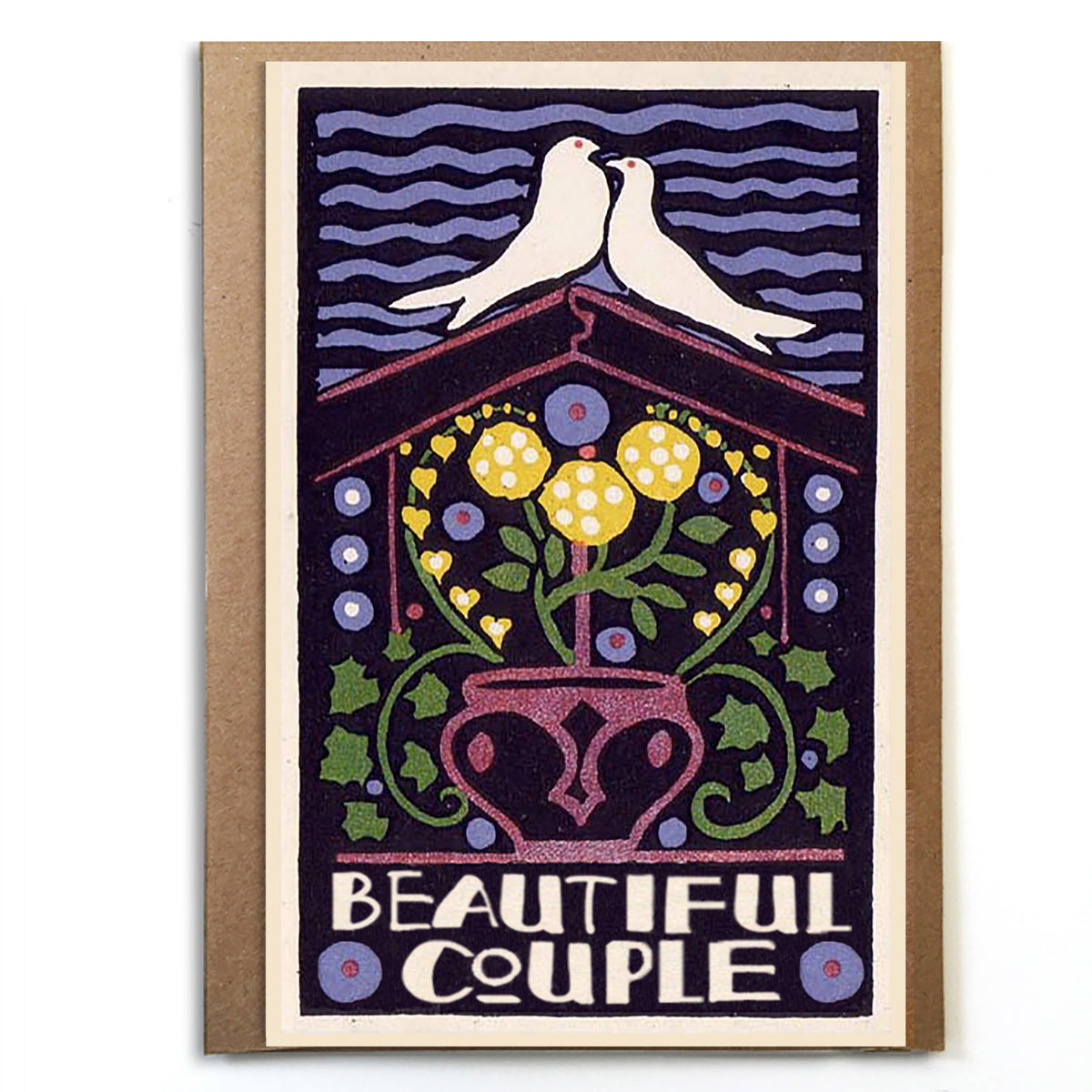 A Zillion Dollars - Beautiful Couple; Unique Wedding Card; Engagement Card