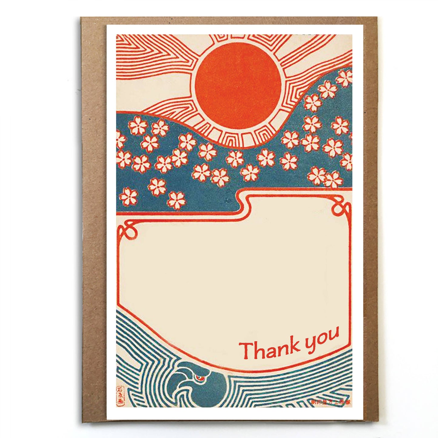 A Zillion Dollars - Red Sun Thank You; Japanese Vintage Print Thank You Card